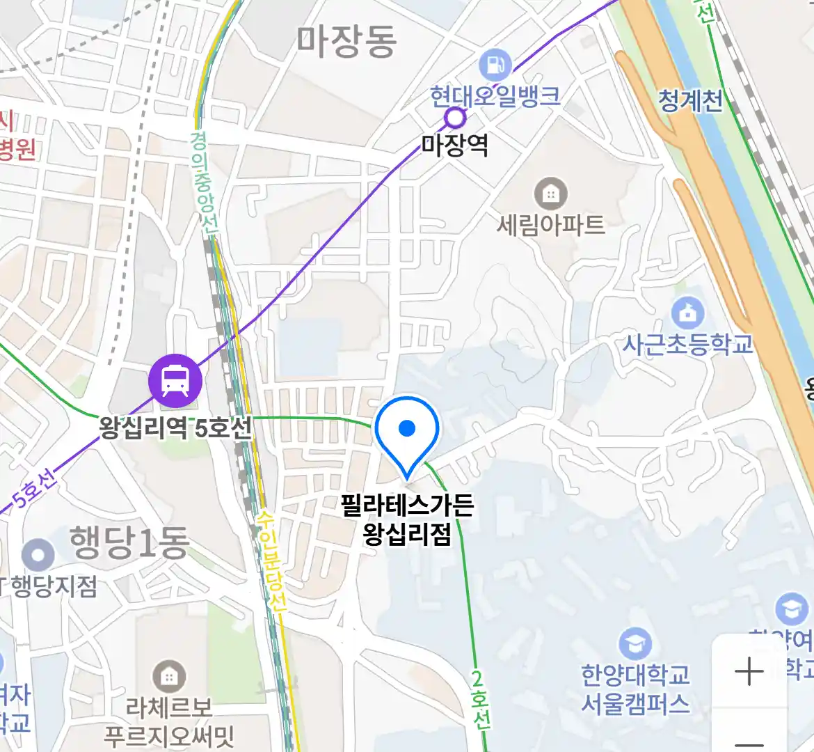 필라테스가든 왕십리점 위치