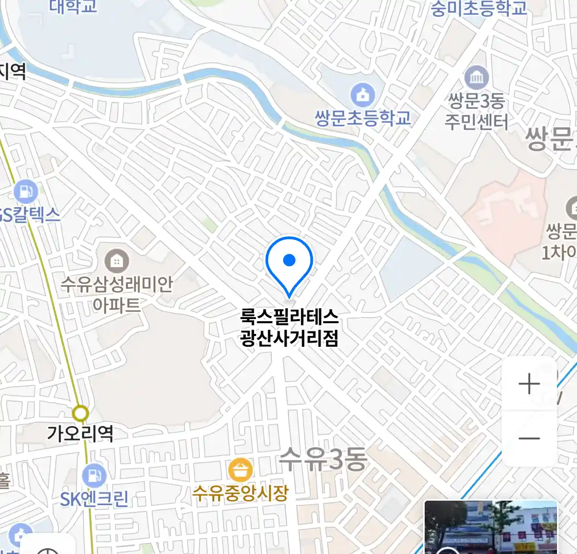 룩스필라테스 광산사거리점 위치