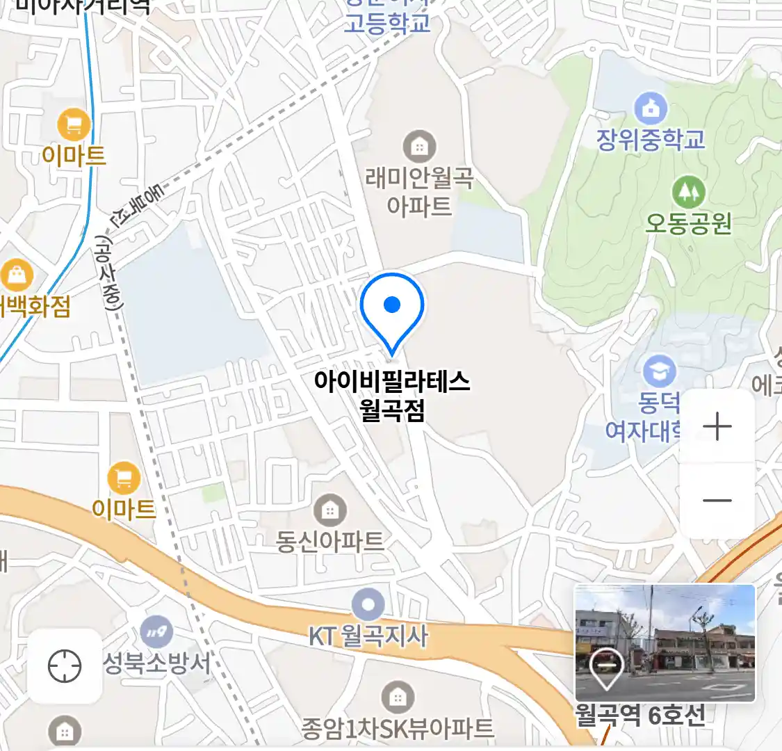 아이비필라테스 월곡점 위치