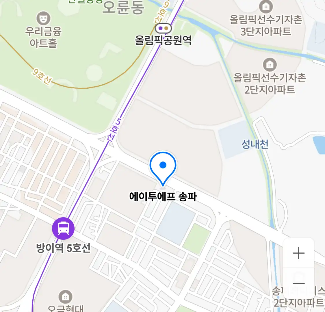 에이투에프 송파