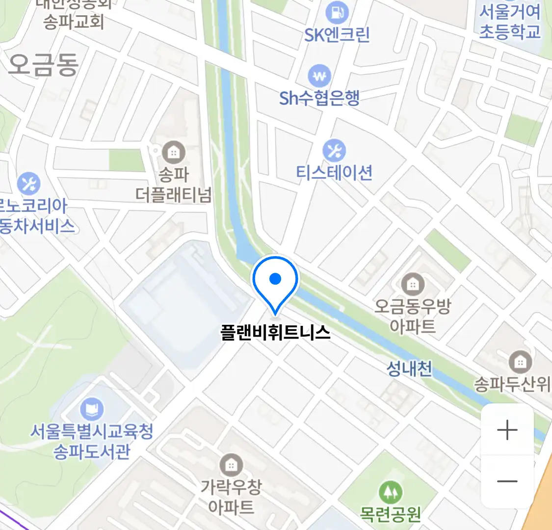 플랜비휘트니스