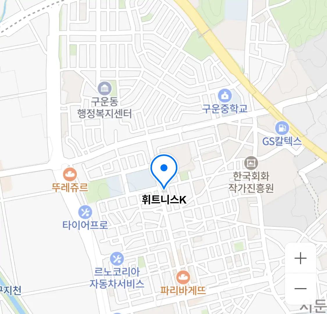 휘트니스K