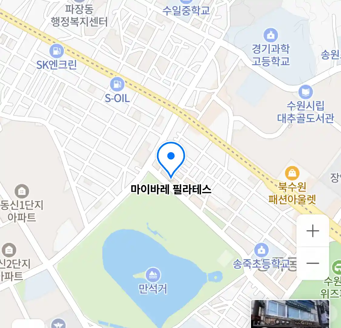 마이바레 필라테스 위치