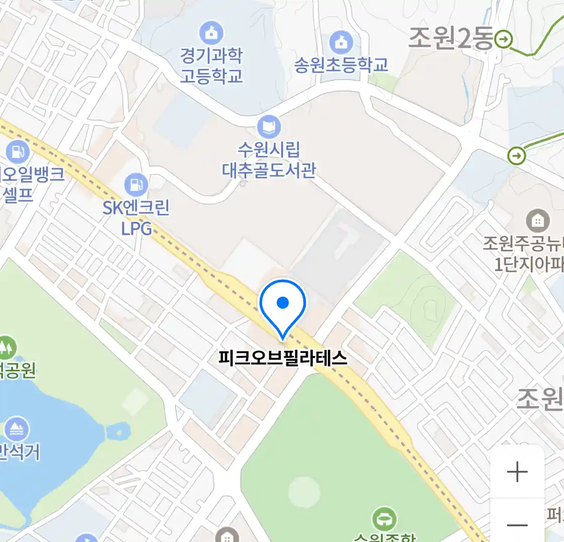 피크오브필라테스 위치