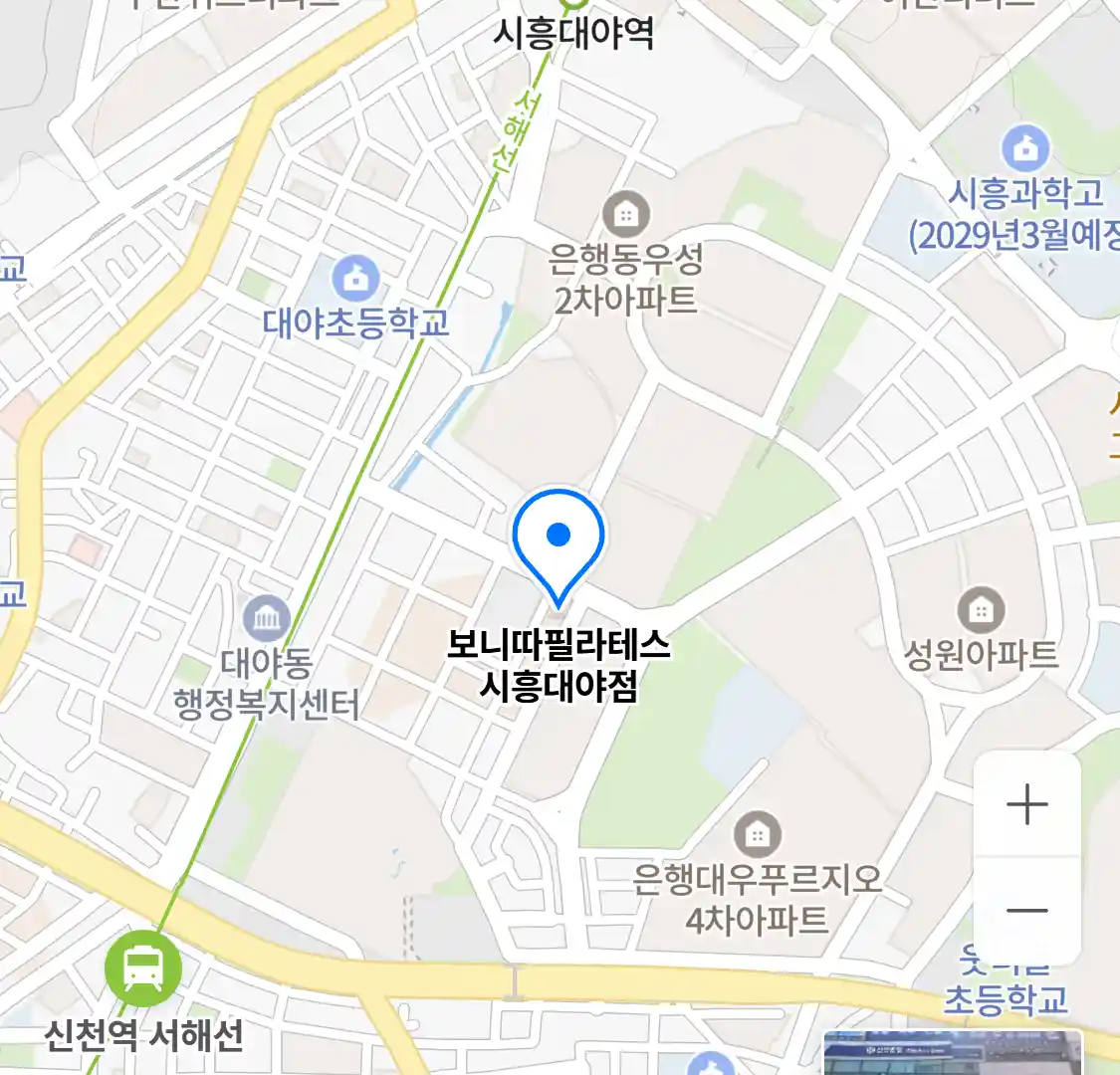 보니따필라테스 시흥대야점 위치