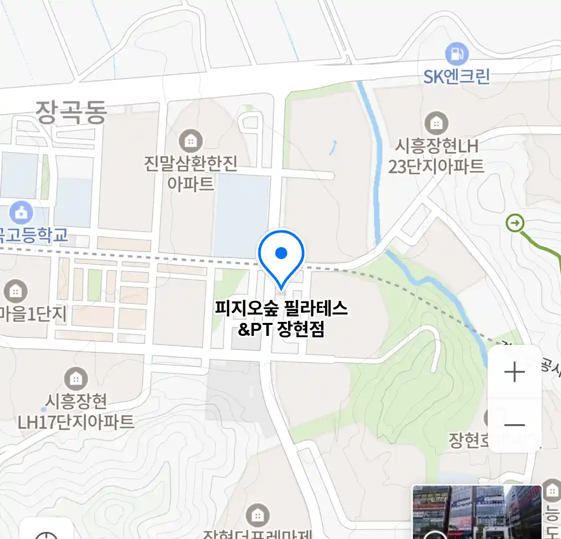 피지오숲 필라테스&PT 장현점 위치