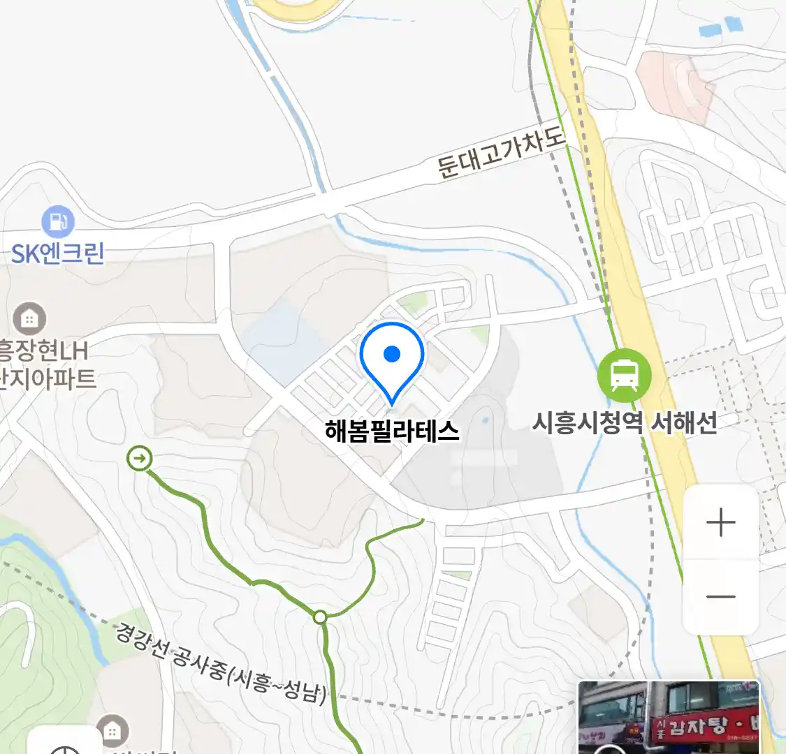 해봄필라테스 위치