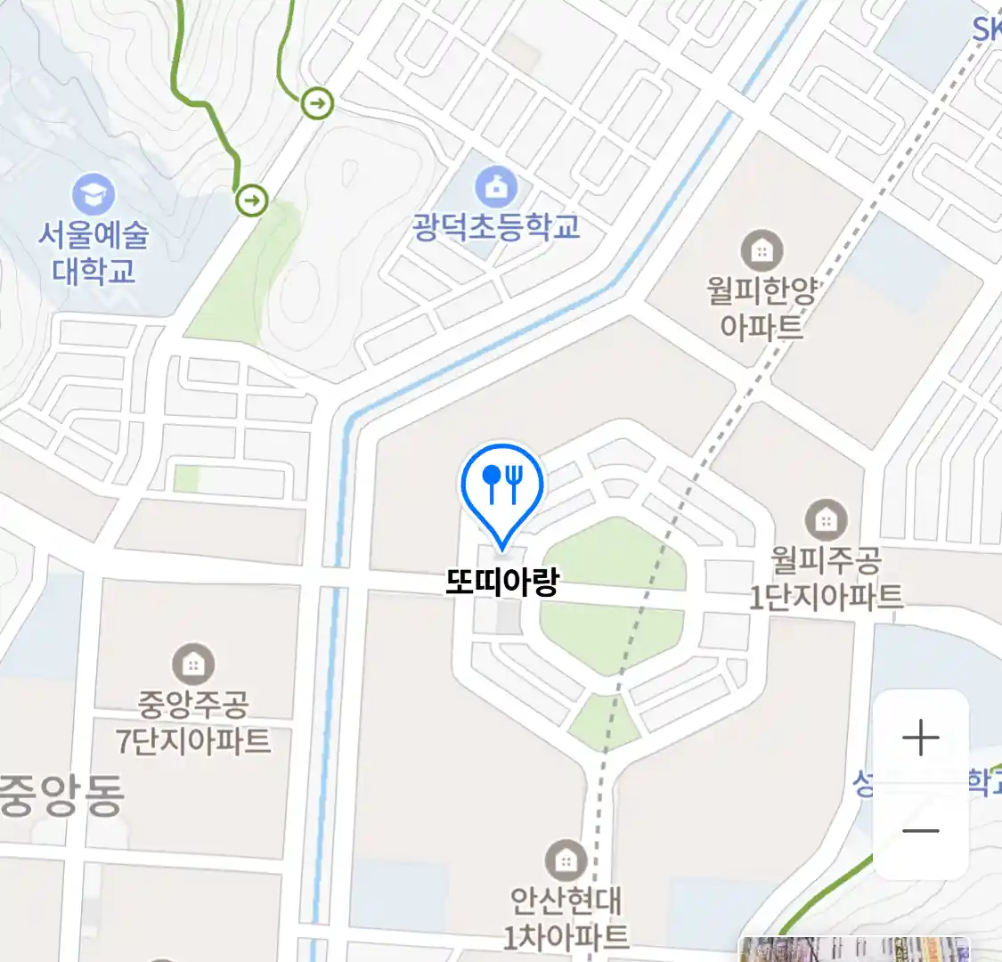 또띠아랑