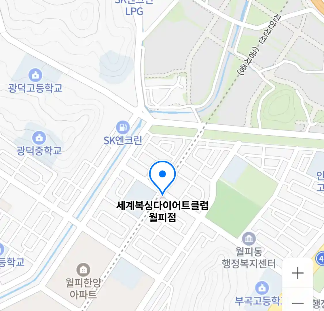 세계복싱다이어트클럽 월피점
