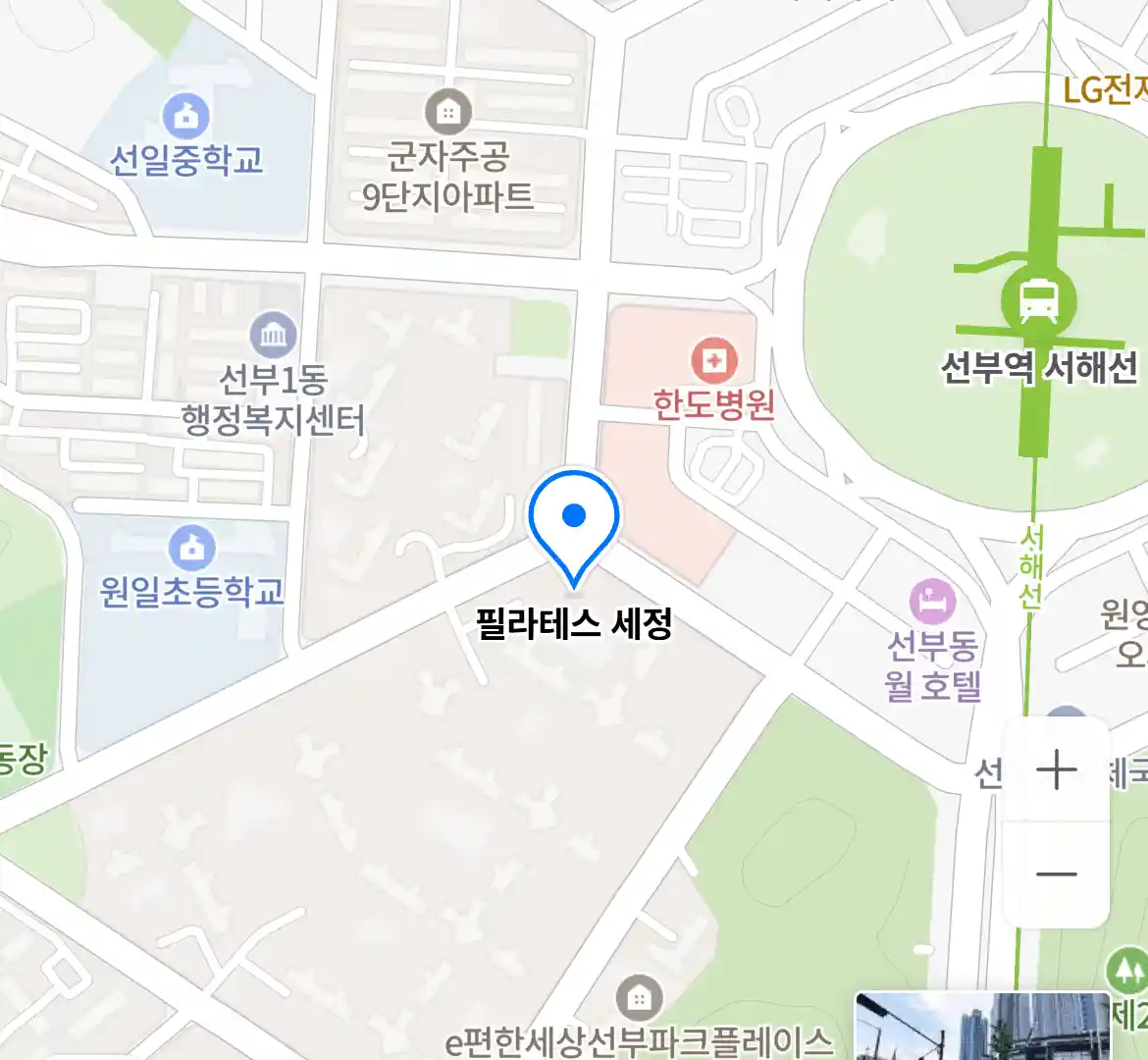 필라테스 세정 위치