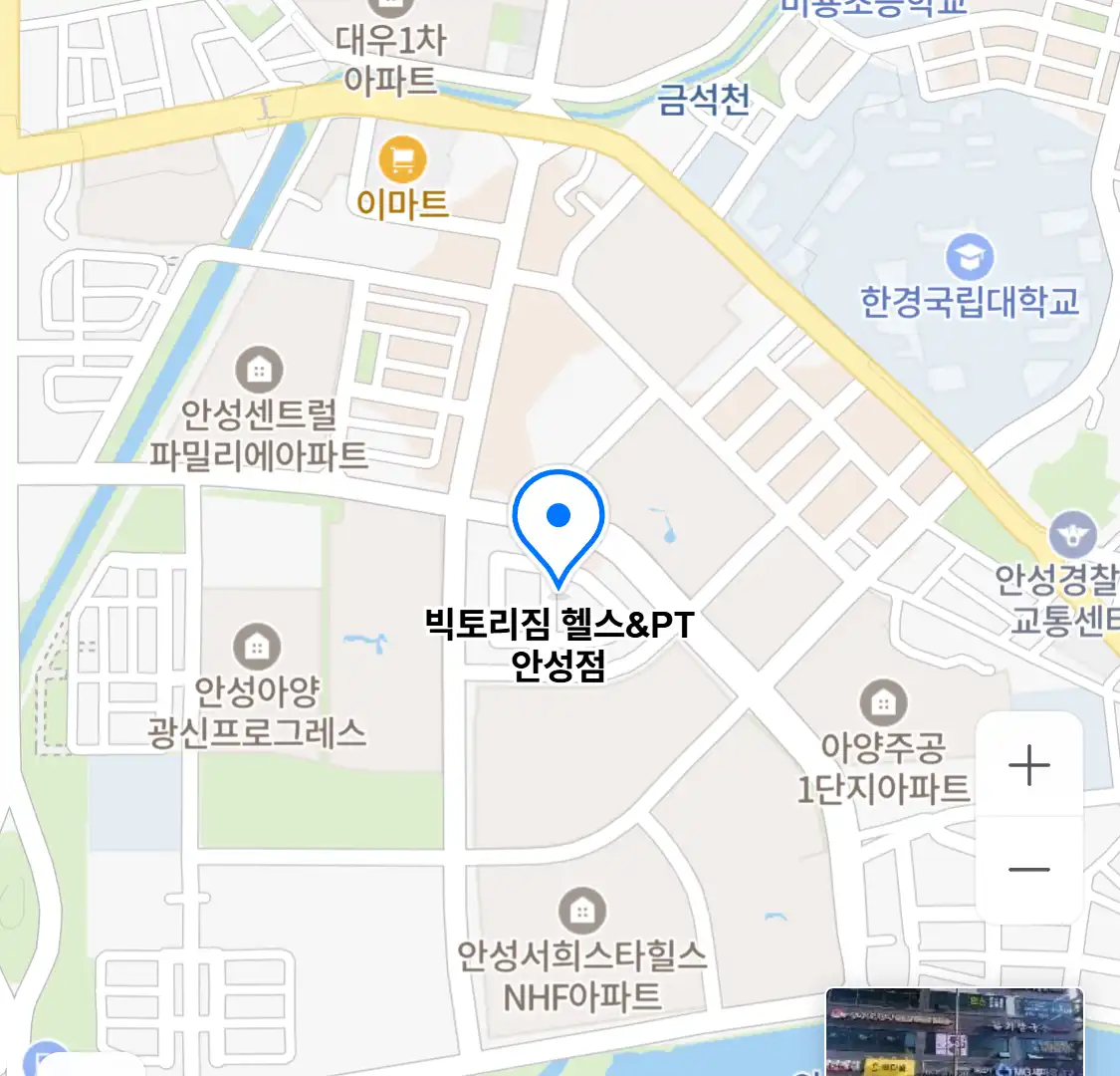 빅토리짐 헬스&PT 안성점 위치