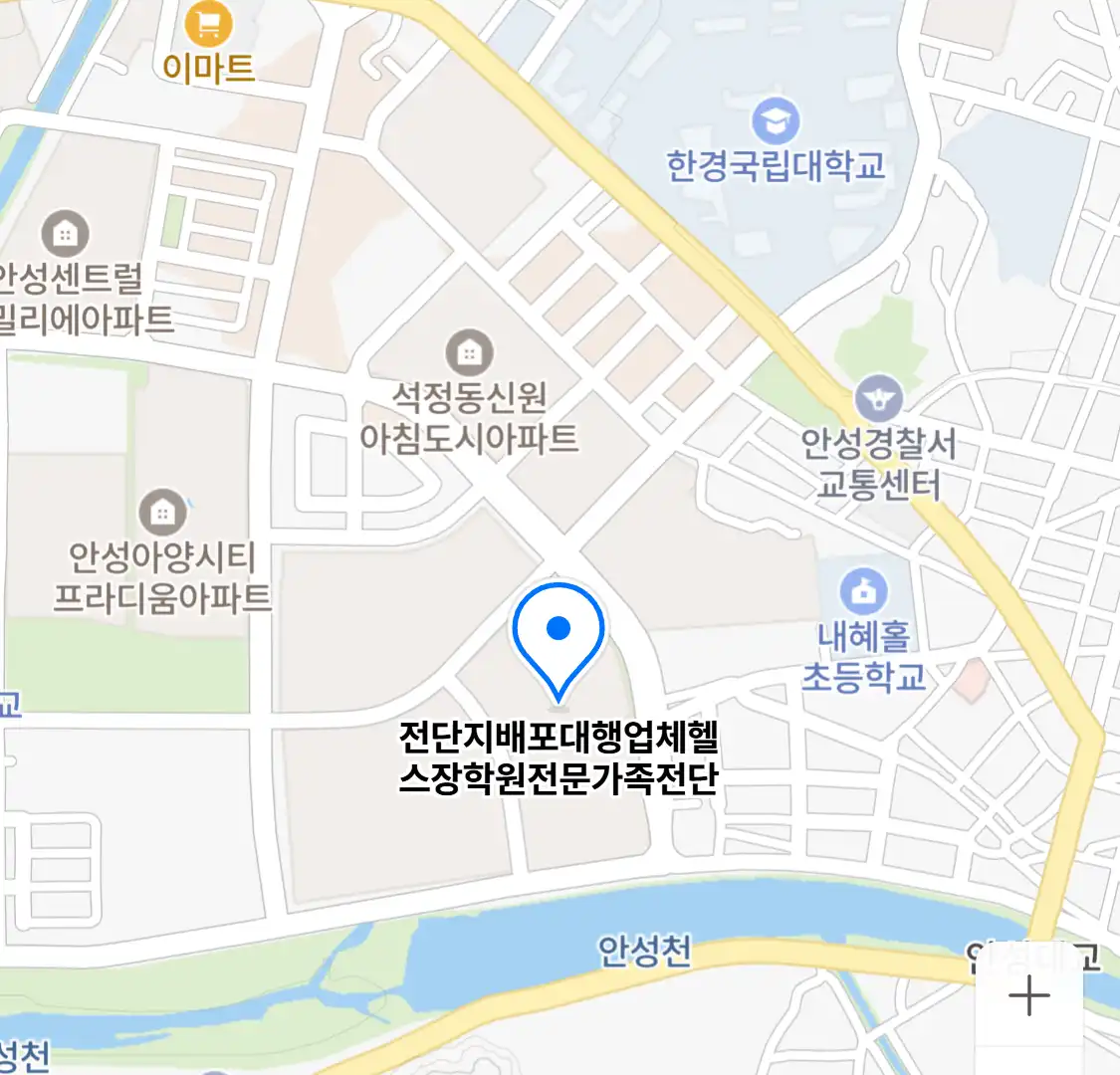 전단지배포대행업체헬스장학원전문가족전단 위치