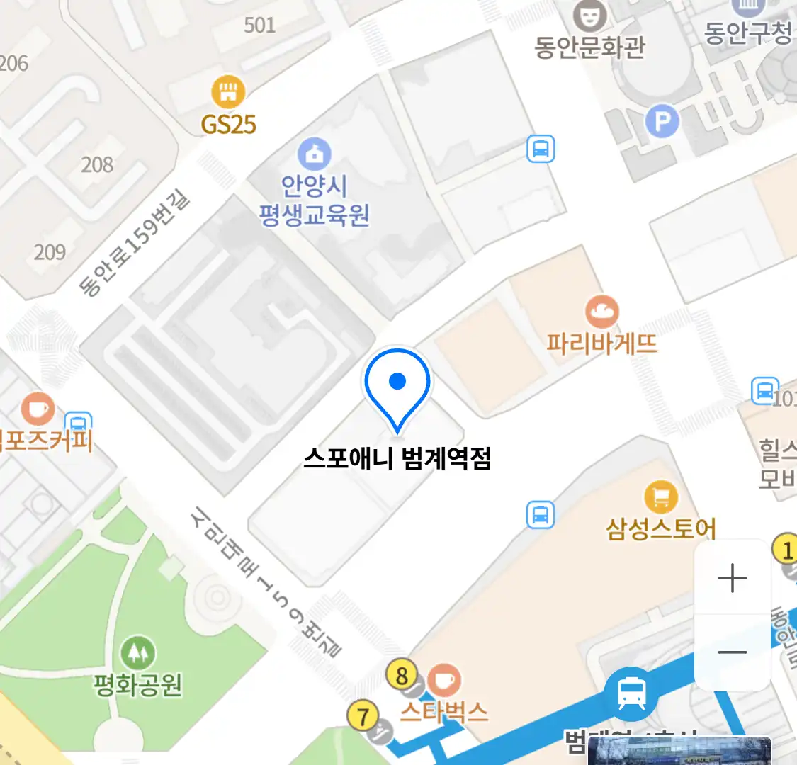 스포애니 범계역점