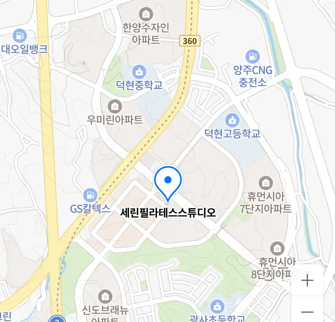 세린필라테스스튜디오 위치