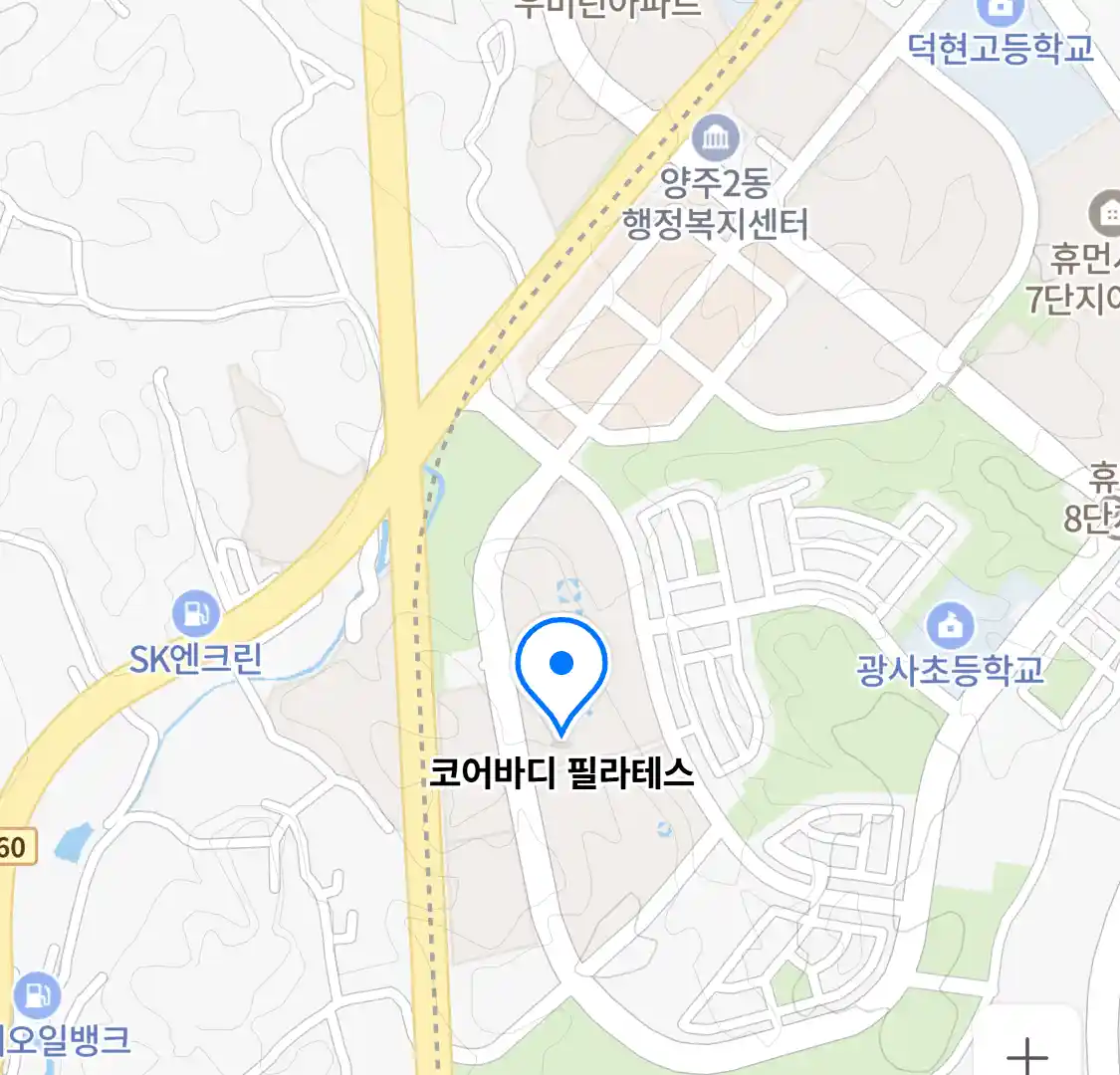 코어바디 필라테스 위치