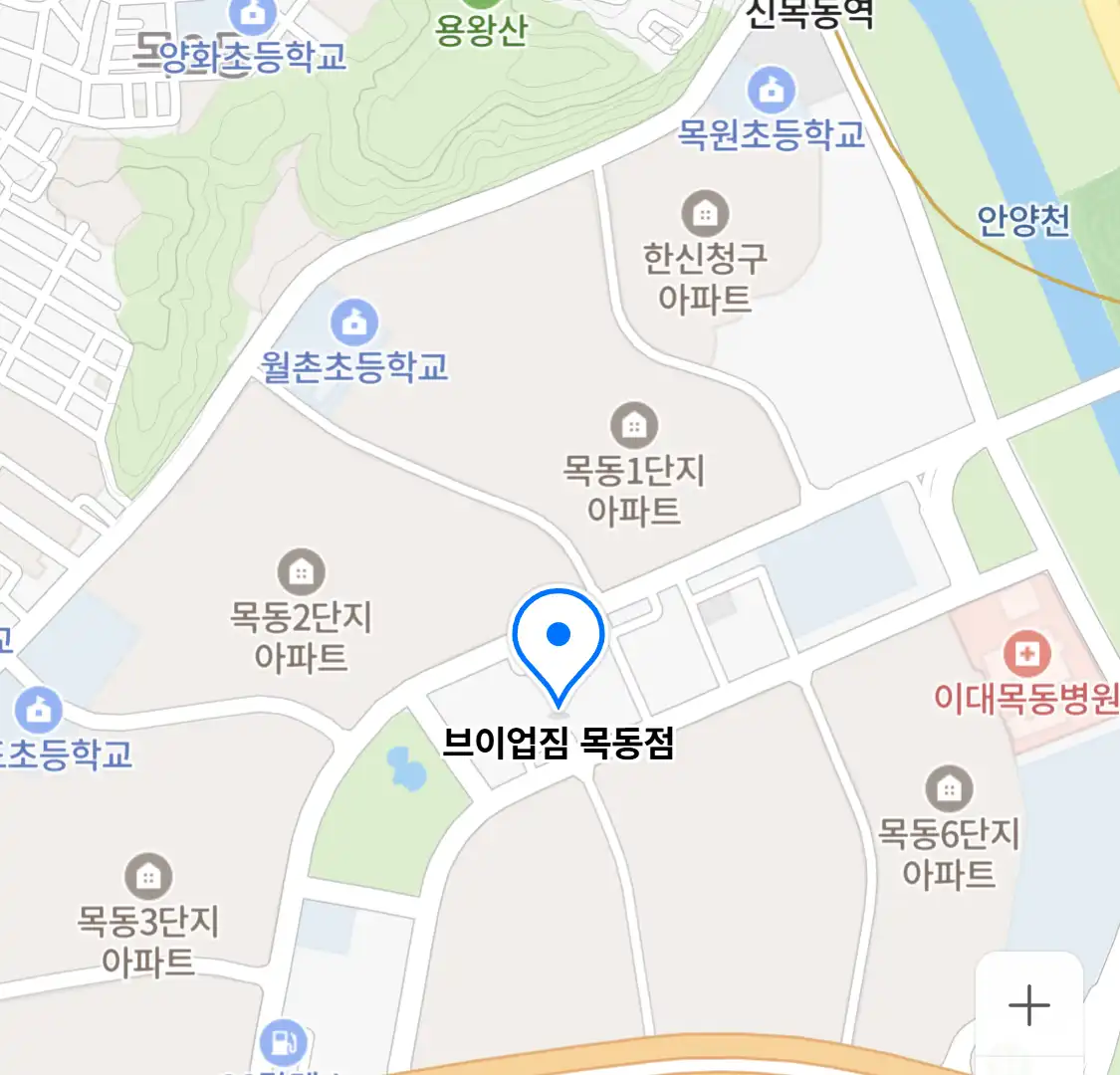브이업짐 목동점