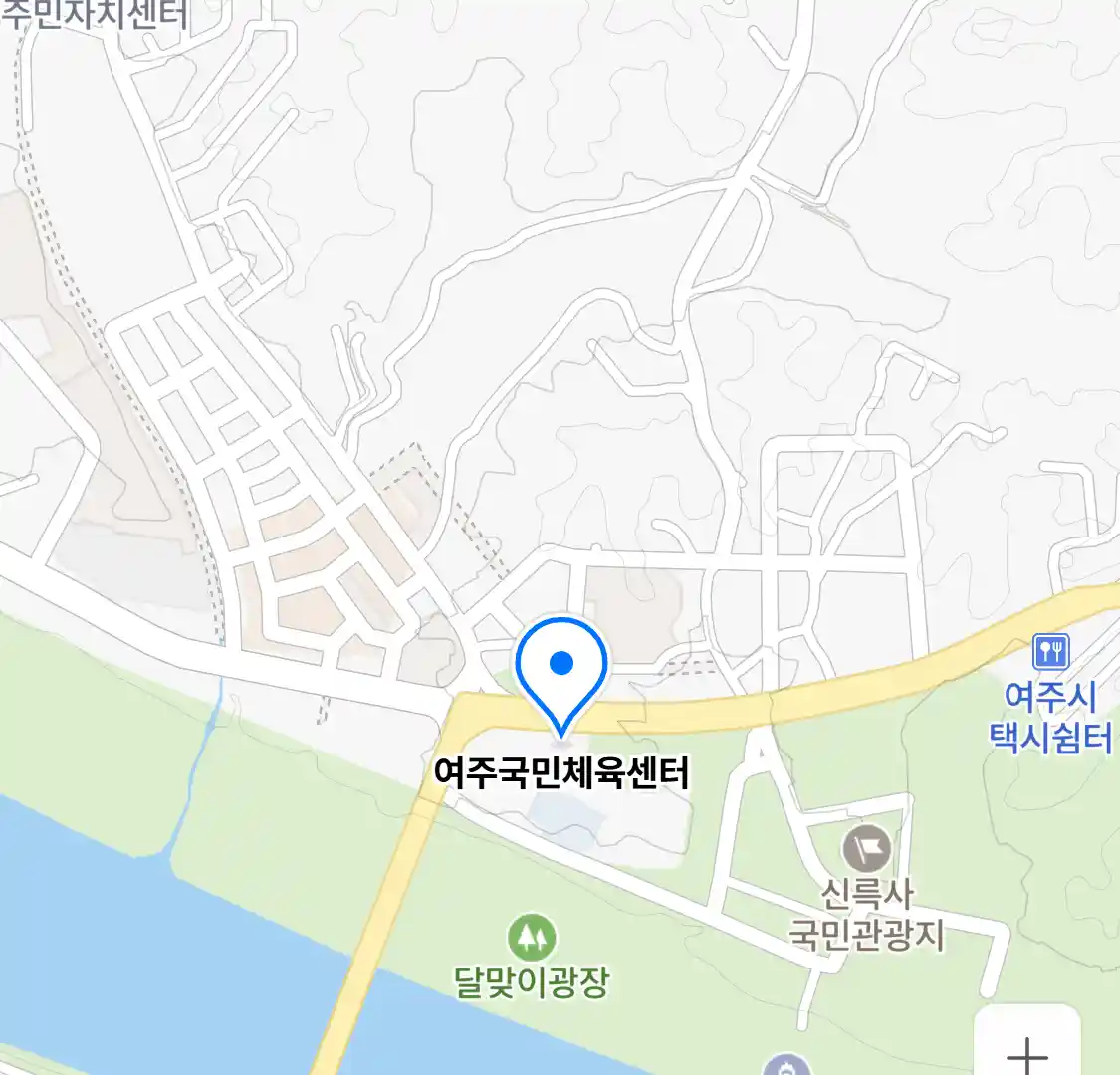 여주국민체육센터 위치