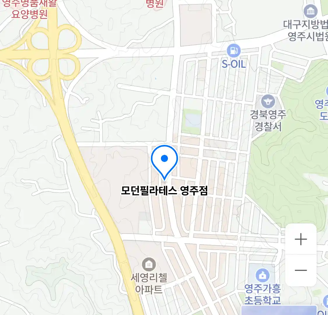 모던필라테스 영주점 위치