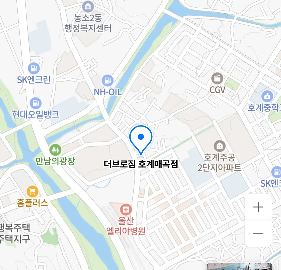 더브로짐 호계매곡점