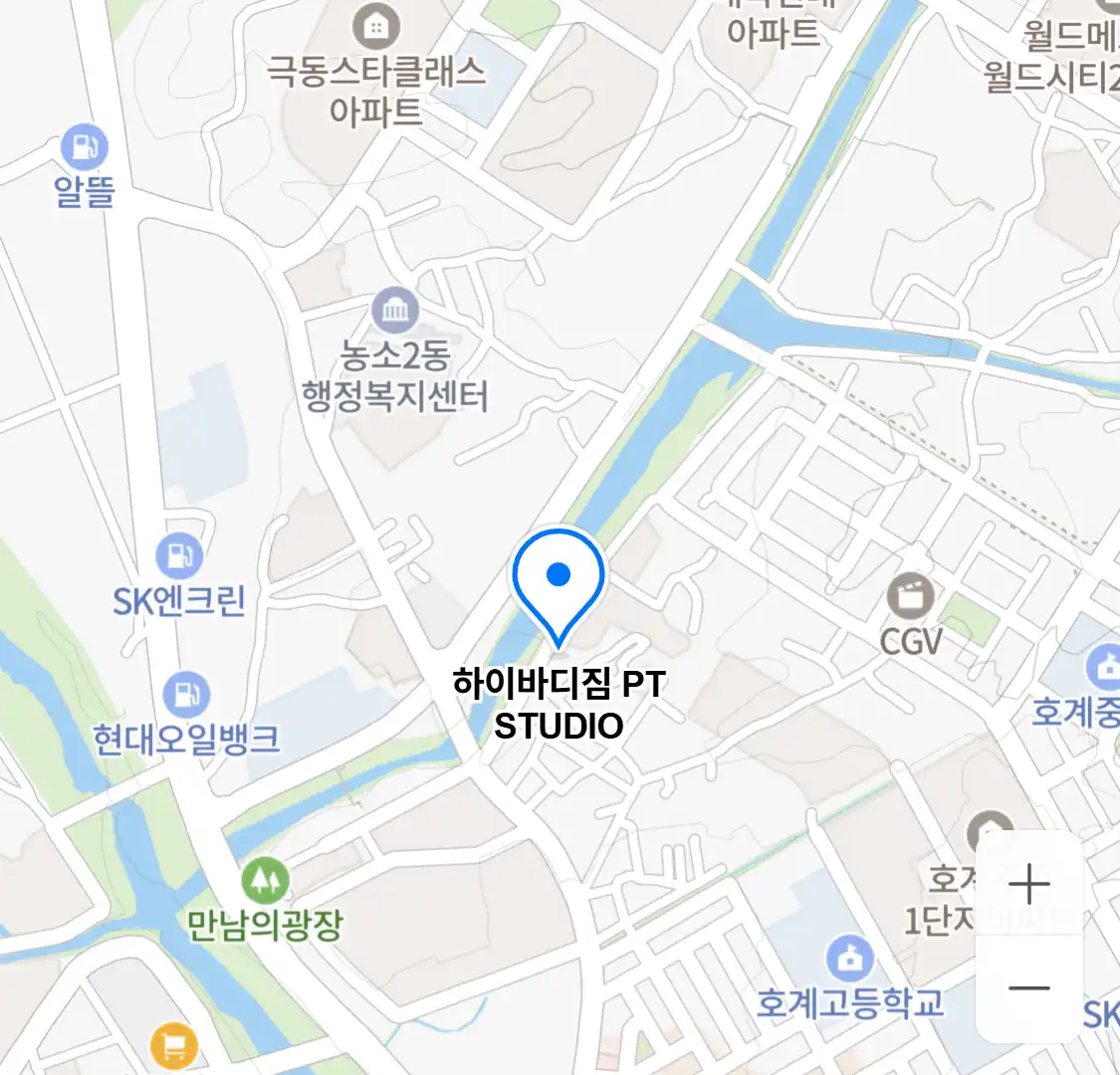 하이바디짐 PT STUDIO