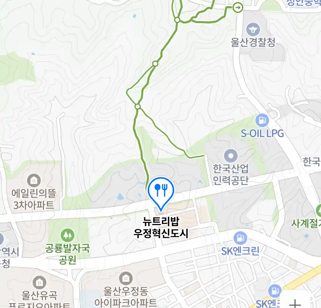 뉴트리밥 우정혁신도시