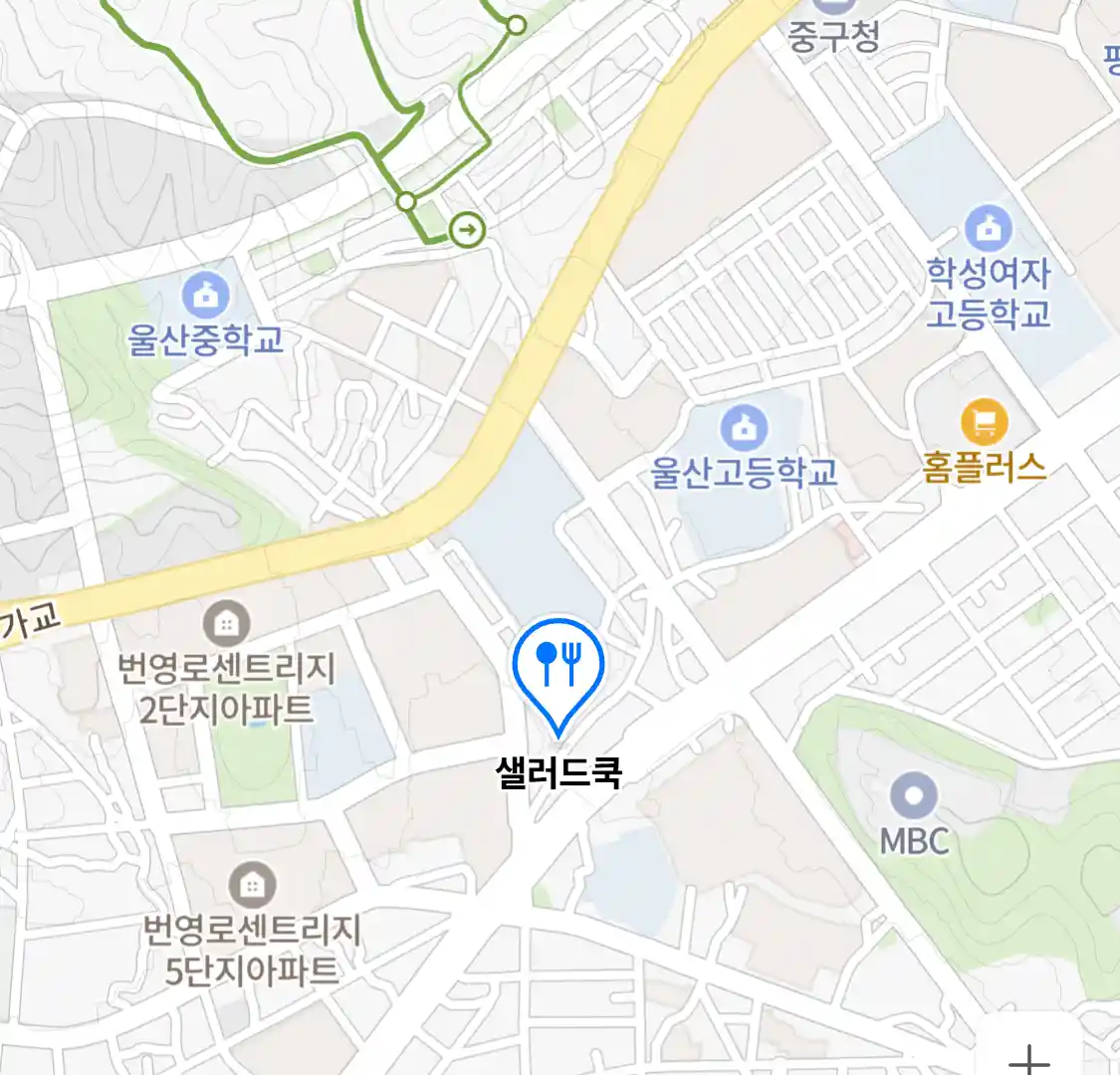 샐러드쿡