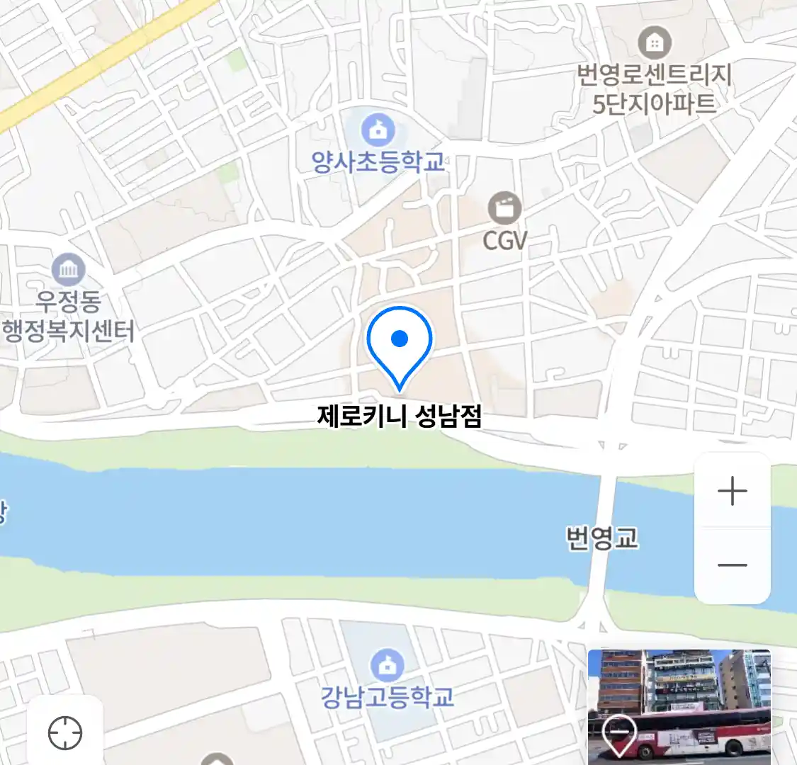 제로키니 성남점