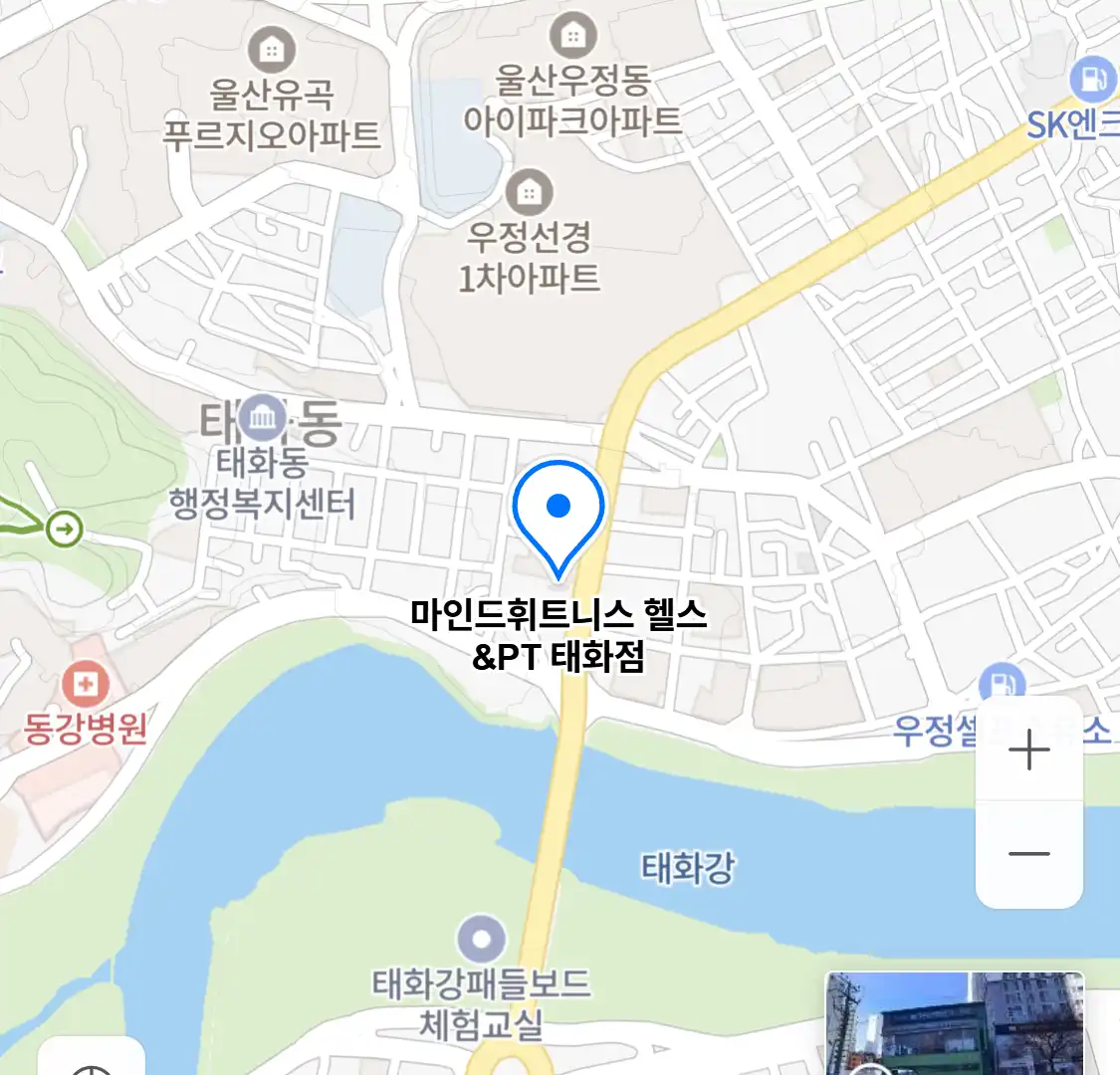 마인드휘트니스 헬스&PT 태화점