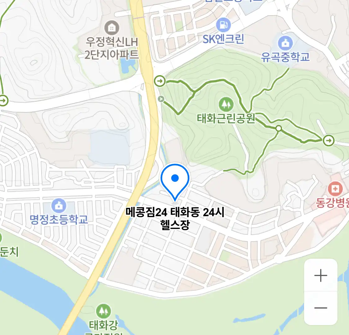 메콩짐24 태화동 24시 헬스장