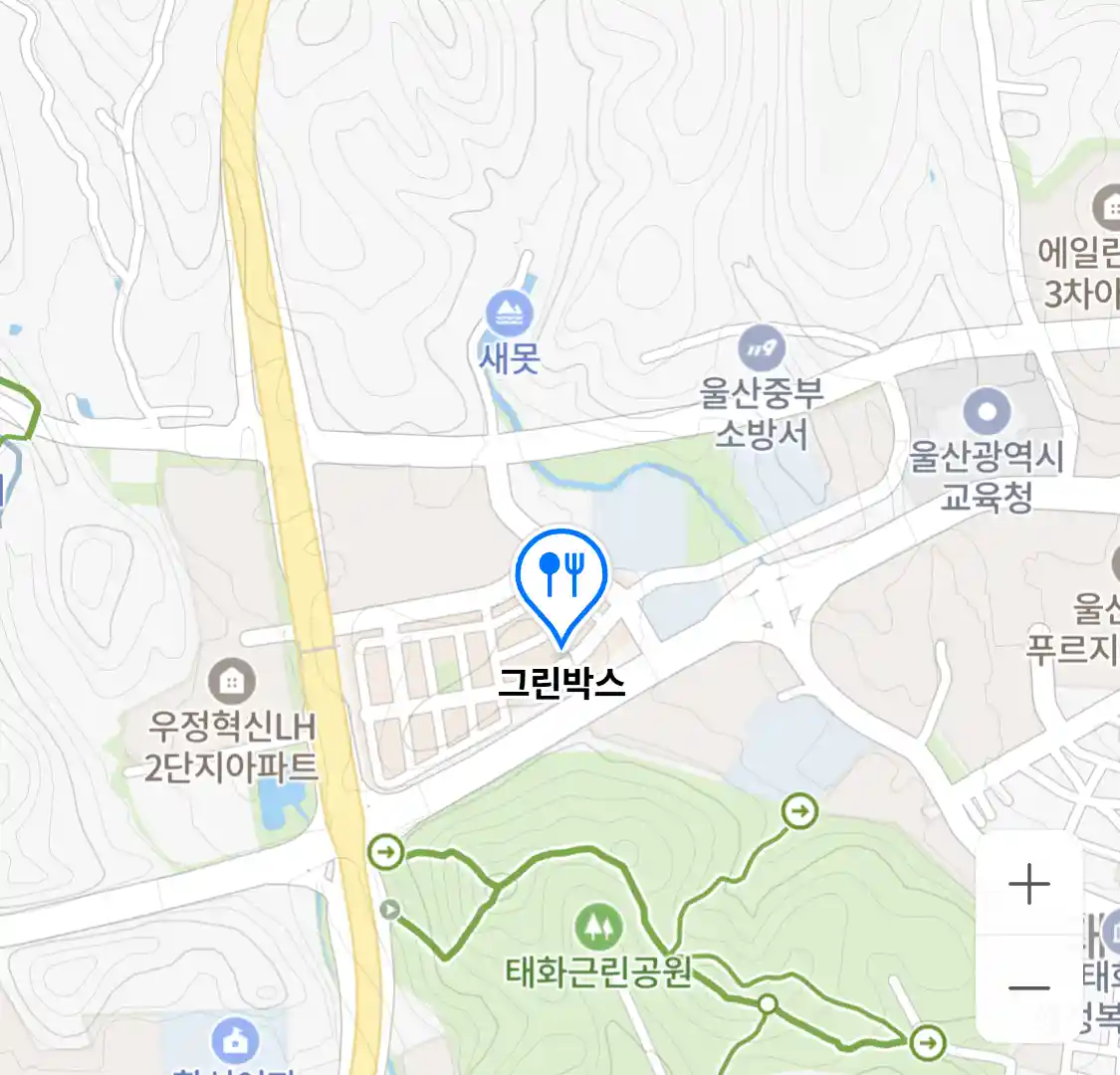 그린박스