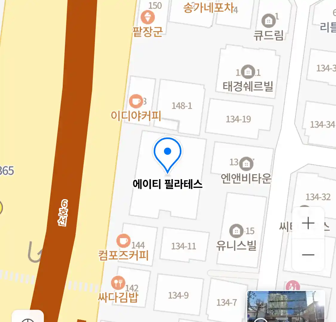 에이티 필라테스 위치