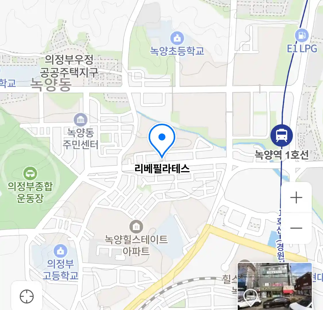 리베필라테스 위치