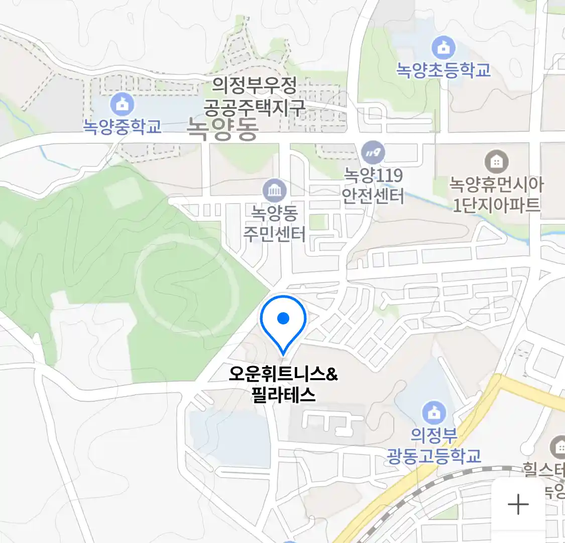 오운휘트니스&필라테스 위치