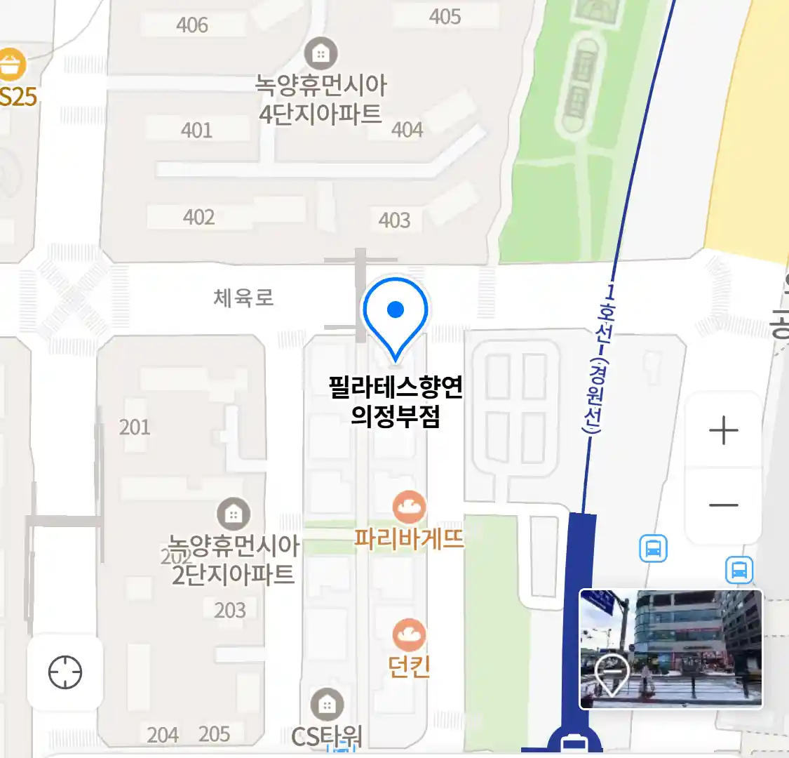 필라테스향연 의정부점 위치