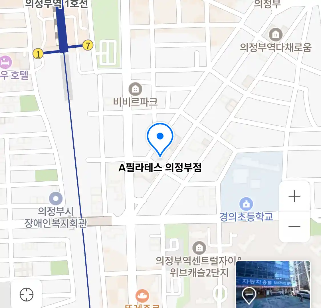 A필라테스 의정부점 위치