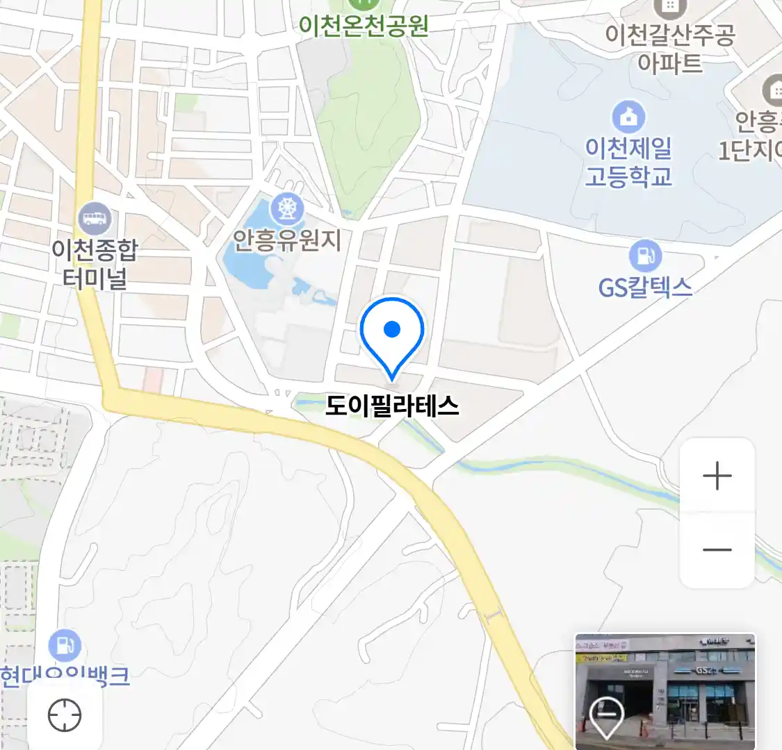 도이필라테스 위치