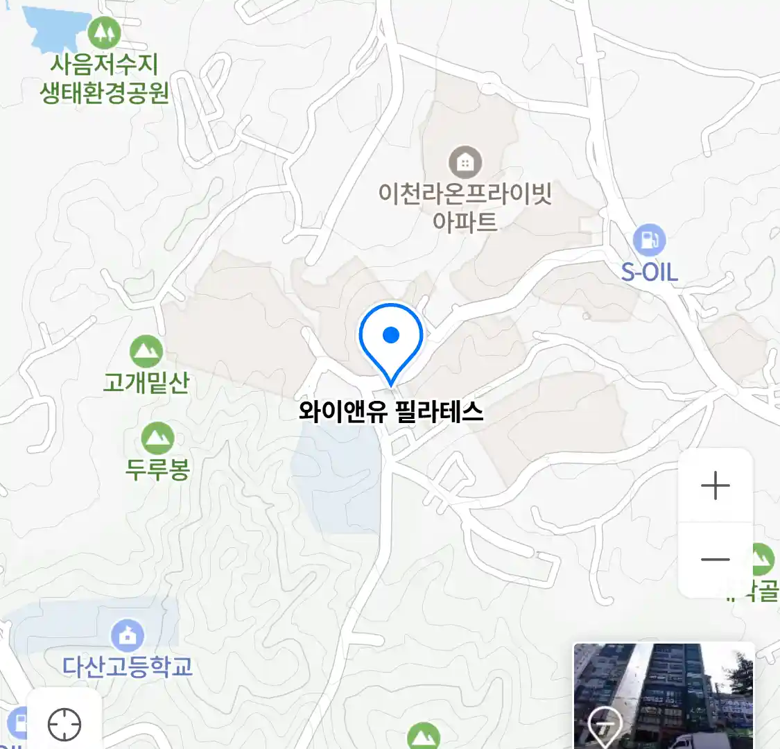 와이앤유 필라테스 위치
