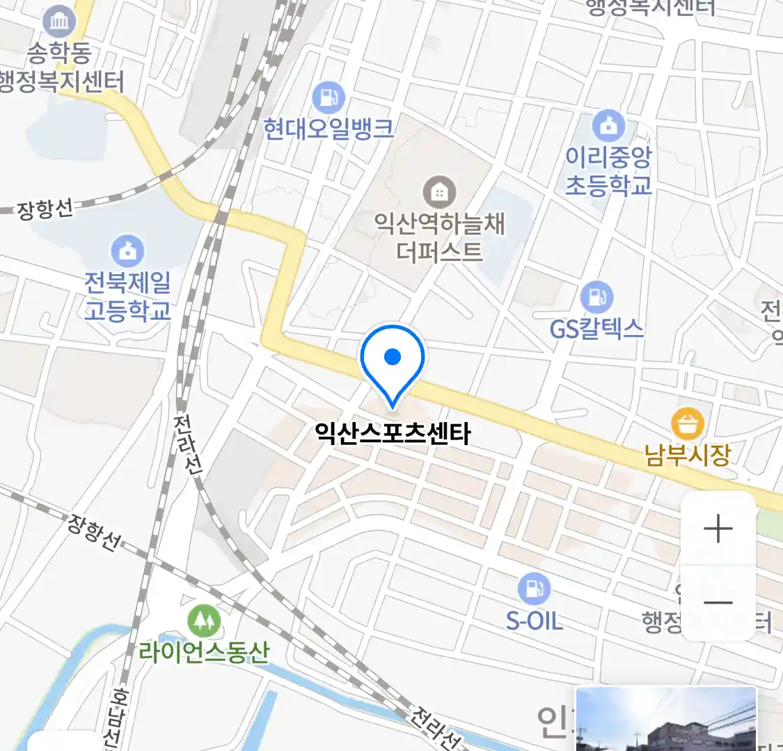 익산스포츠센타 위치
