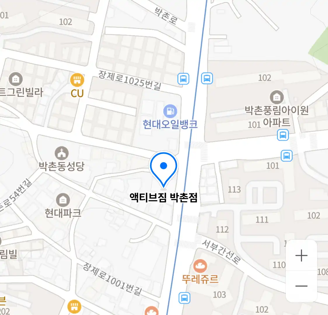 액티브짐 박촌점 위치
