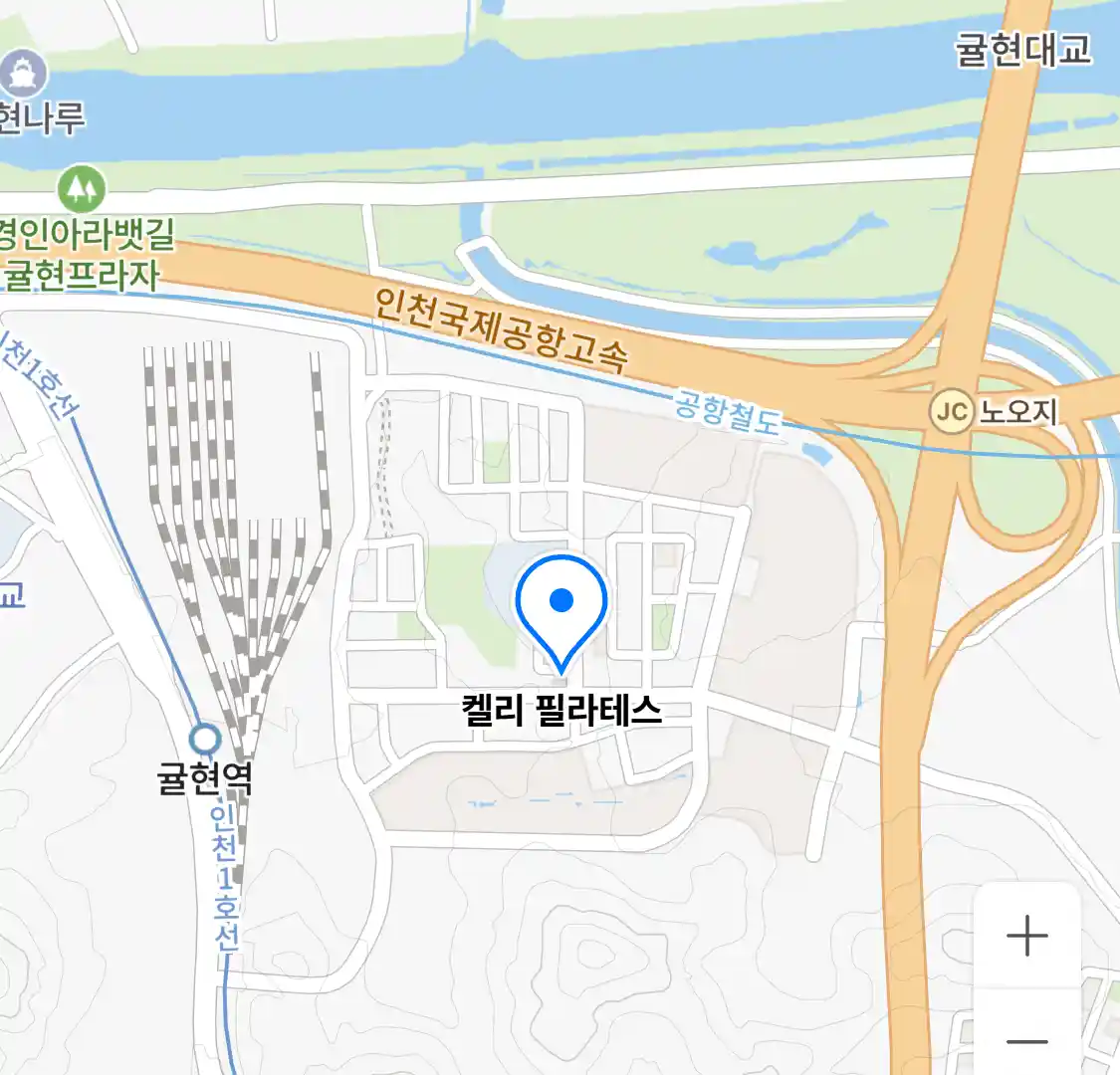 켈리 필라테스 위치