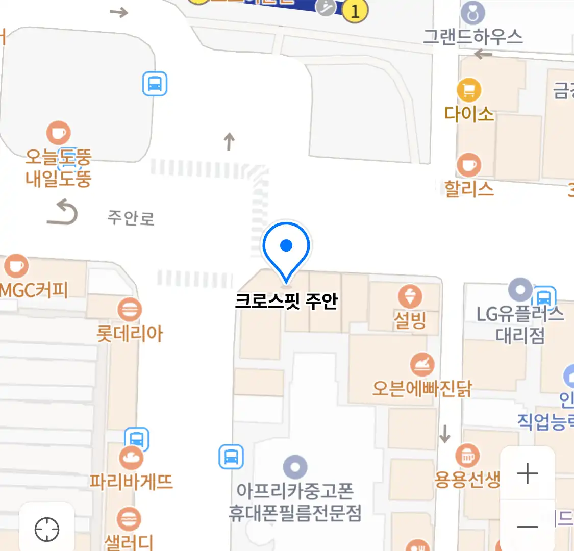크로스핏 주안
