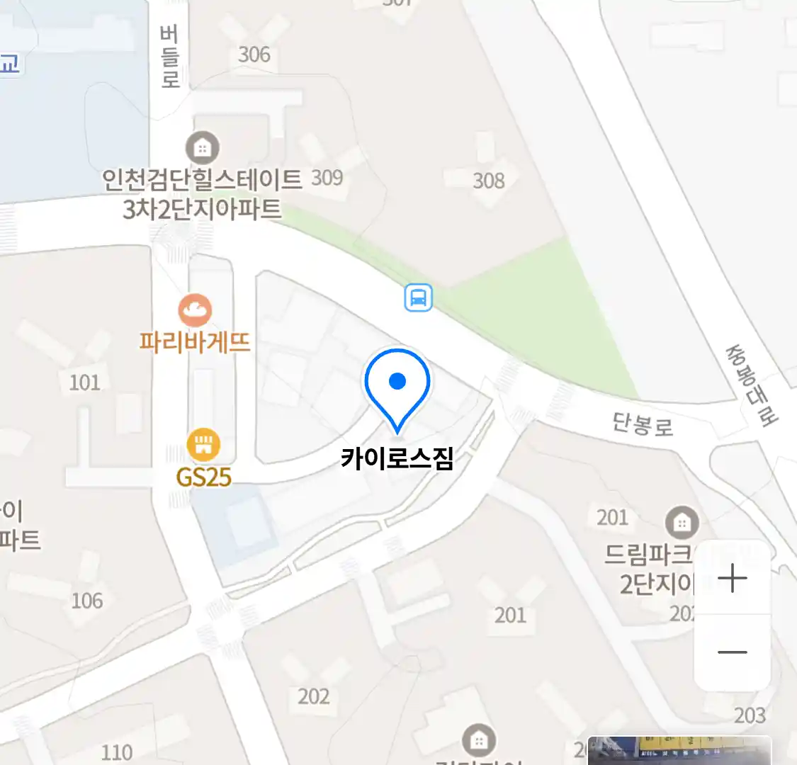 카이로스짐