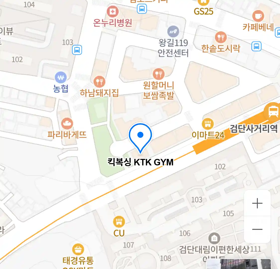 킥복싱 KTK GYM