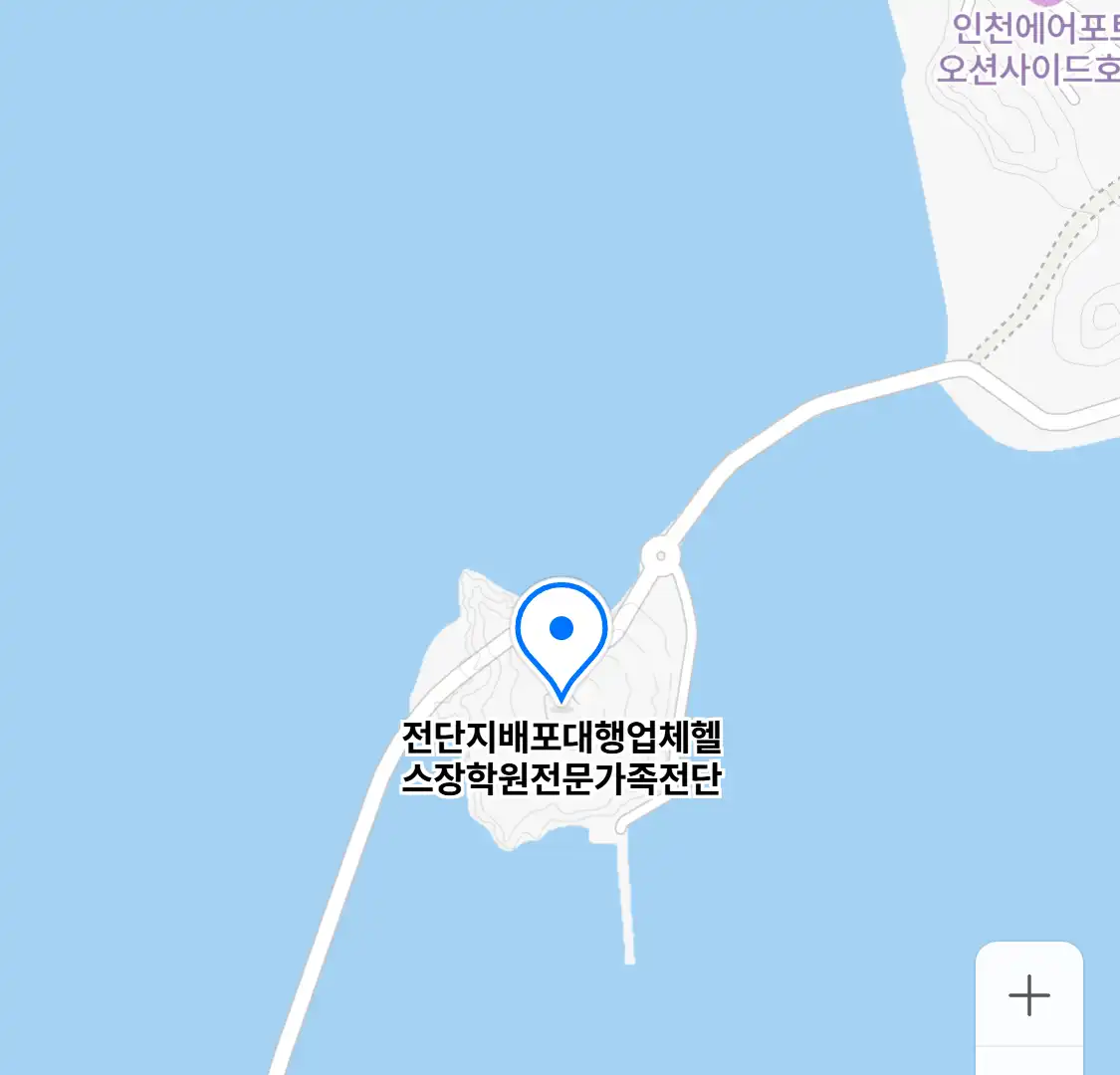 전단지배포대행업체헬스장학원전문가족전단