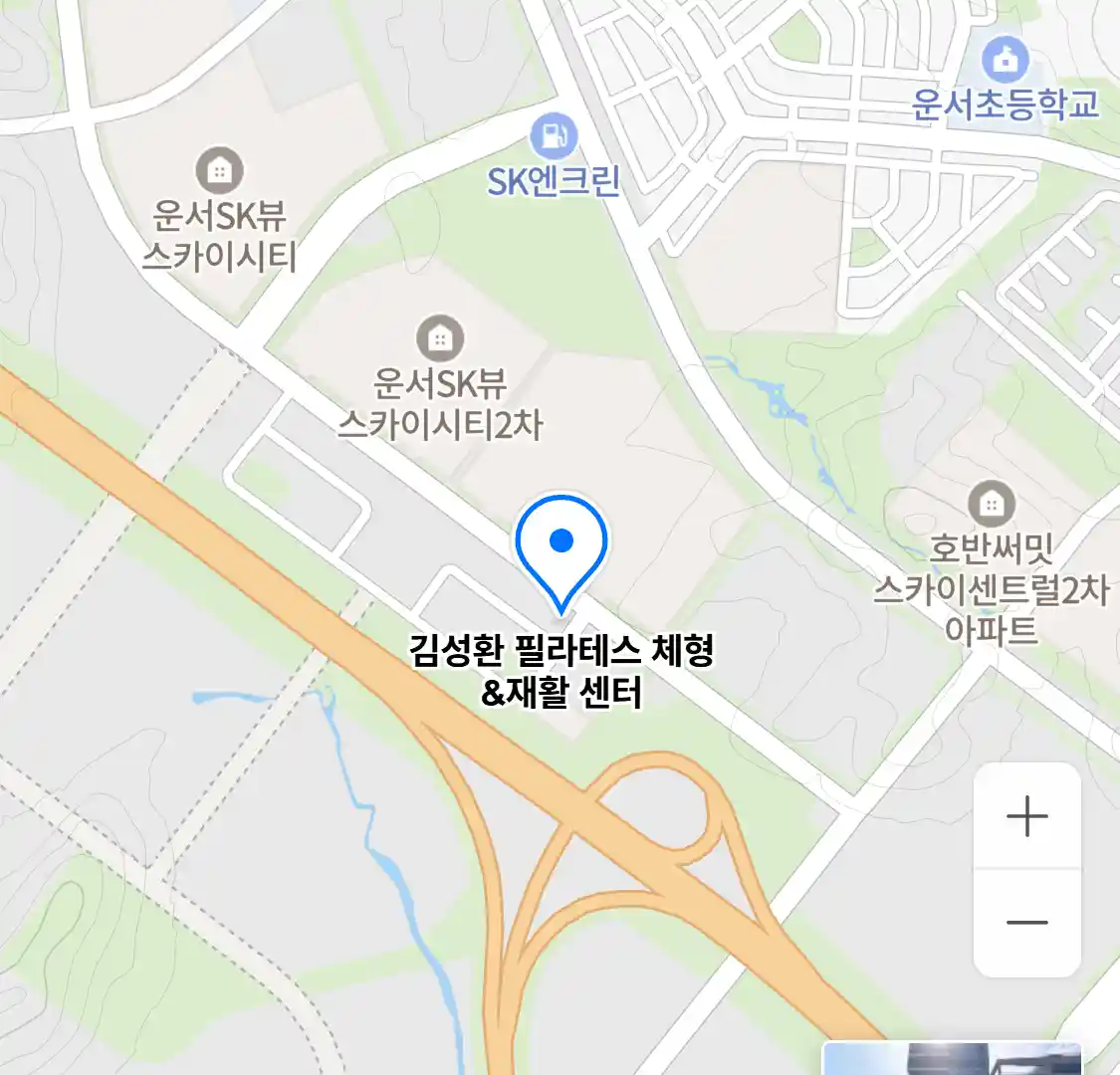 김성환 필라테스 체형&재활 센터 위치