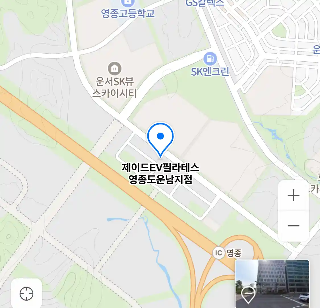 제이드EV필라테스 영종도운남지점 위치