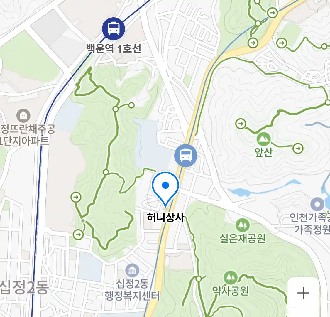허니상사