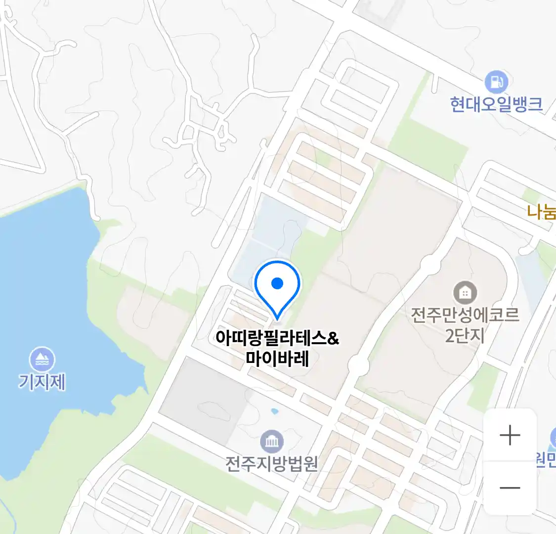 아띠랑필라테스&마이바레 위치