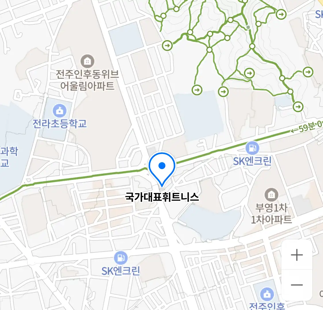 국가대표휘트니스