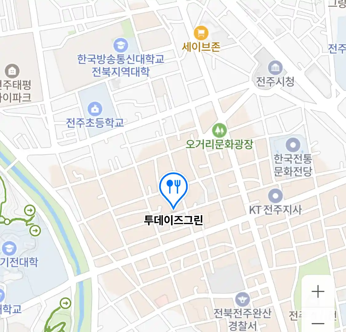 투데이즈그린